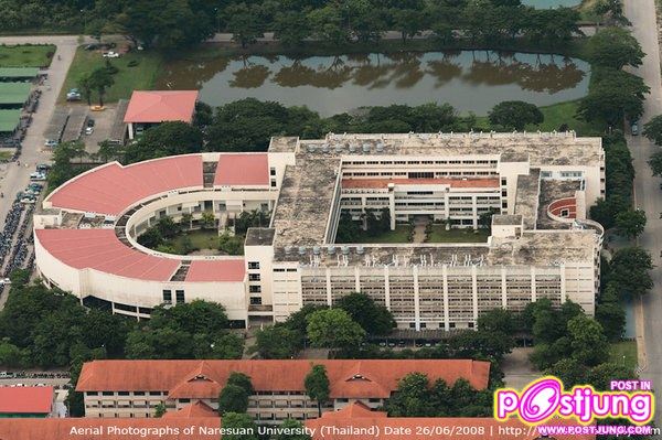 Naresuan university