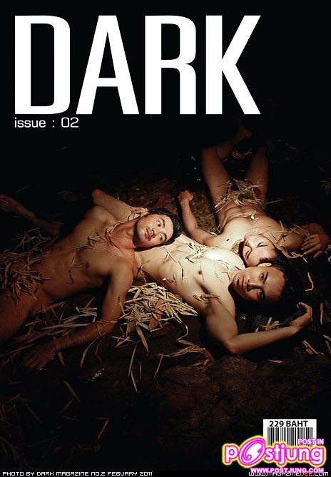 นิตยสาร DARK no.2 OUR LOST WORLD
