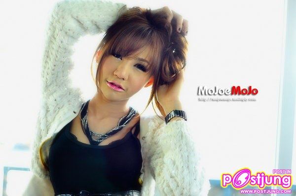 ดีเจมินดี้