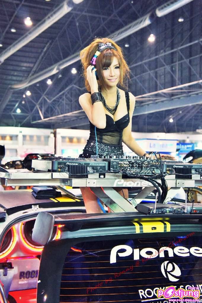 ดีเจมินดี้