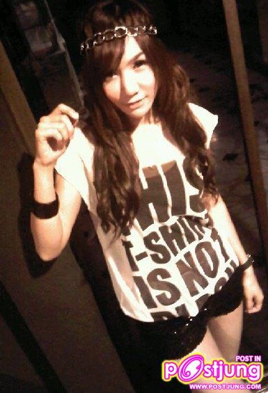 ดีเจมินดี้