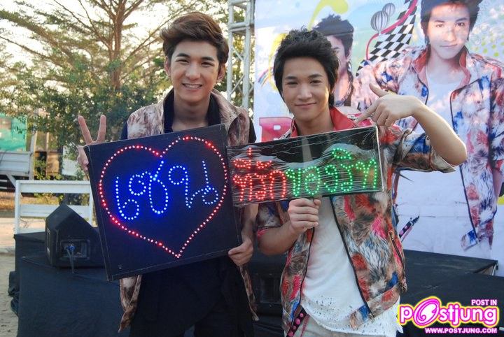 ริท-เซน งานเปิดอัลบั้ม Rit &Zen