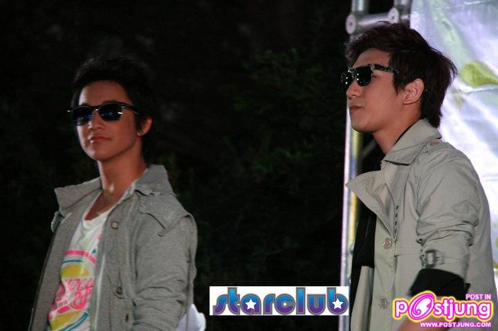 ริท-เซน งานเปิดอัลบั้ม Rit &Zen