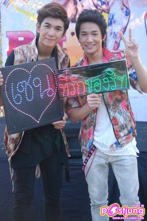 ริท-เซน งานเปิดอัลบั้ม Rit &Zen