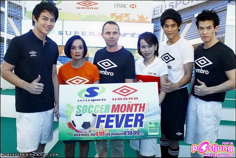 หมาก พอร์ช (มิ้นต์)ชาลิดา มาร์กี้ ณัฐ @งานSupersports Soccer Month Fever