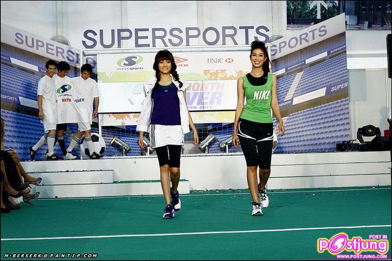หมาก พอร์ช (มิ้นต์)ชาลิดา มาร์กี้ ณัฐ @งานSupersports Soccer Month Fever