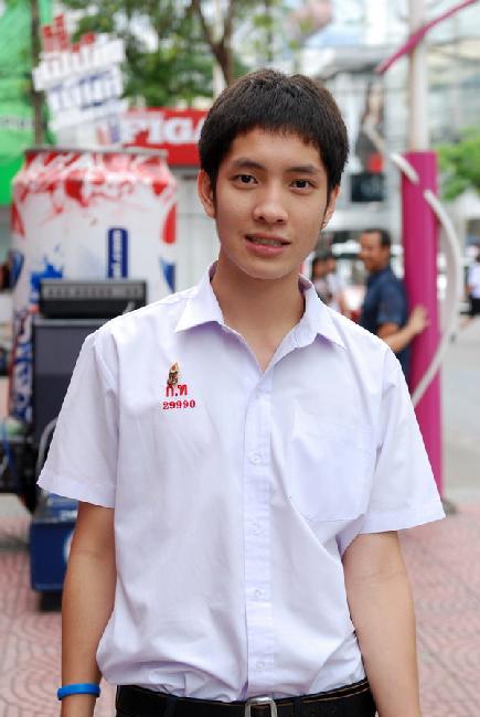 หนังเรื่อง "รัก" An Ordinary Love Story