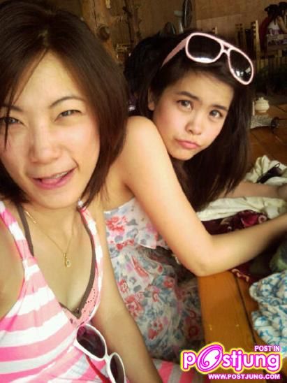 เพ้นท์  น่ารักมากมาย