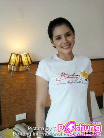 ดาหวัน04