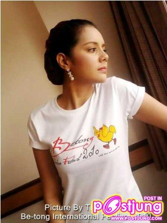 ดาหวัน05