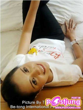 ดาหวัน07