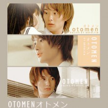 ost.otomen   ยอดชายใจแหวว