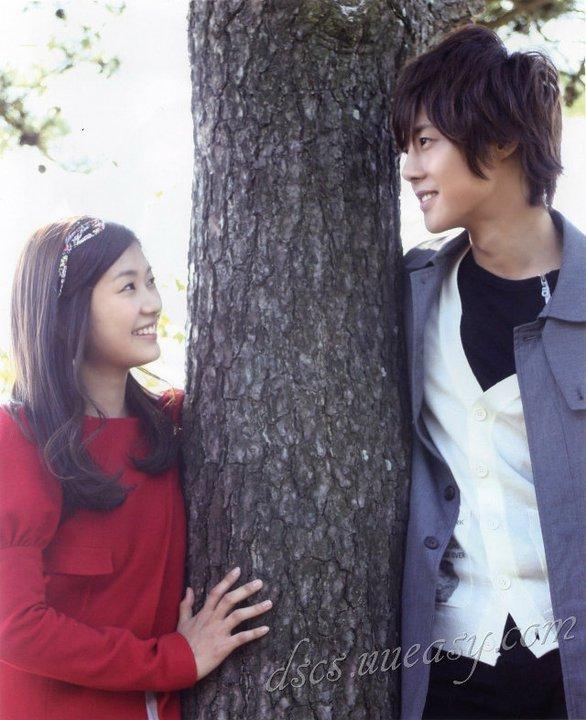 ost. Playful Kiss