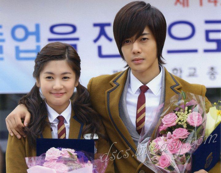 ost. Playful Kiss