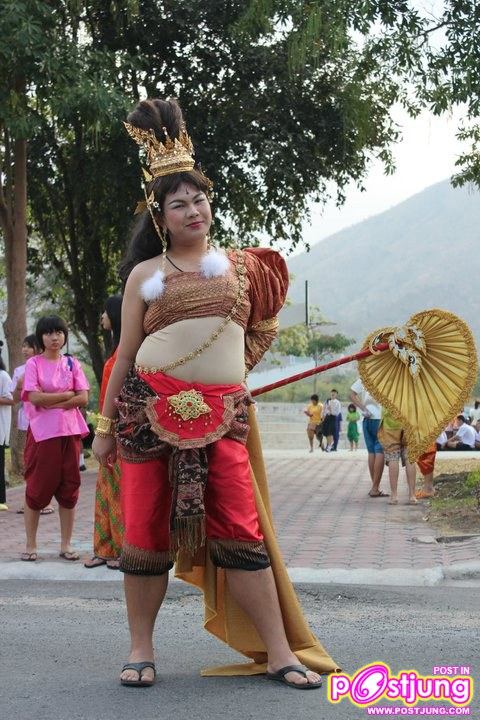 Siam.. ไอยรา-~*