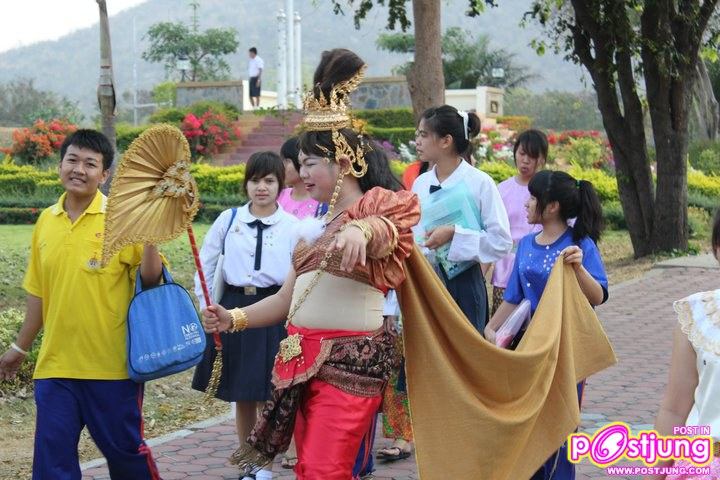 Siam.. ไอยรา-~*