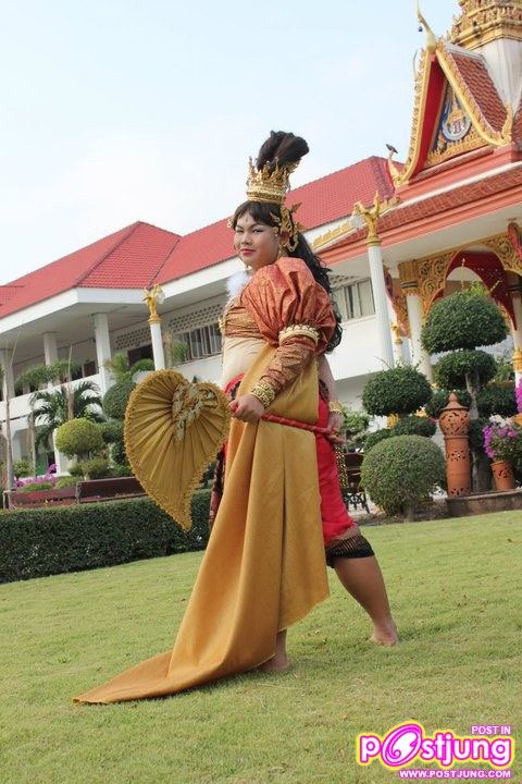 Siam.. ไอยรา-~*