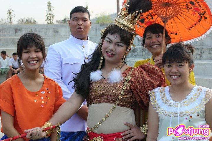 Siam.. ไอยรา-~*