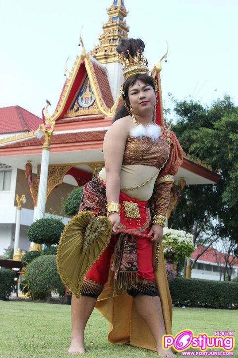Siam.. ไอยรา-~*
