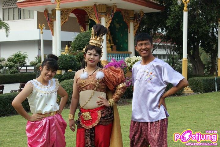 Siam.. ไอยรา-~*
