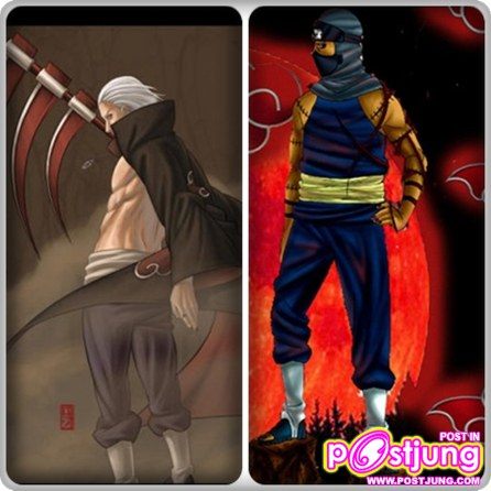 ฮึดัน กับเซ็ตซึ