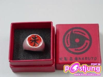 แหวนแสงอุสา