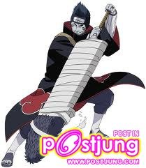 คิซาเมะ