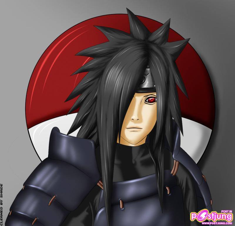 อุจิฮะมาดาระ