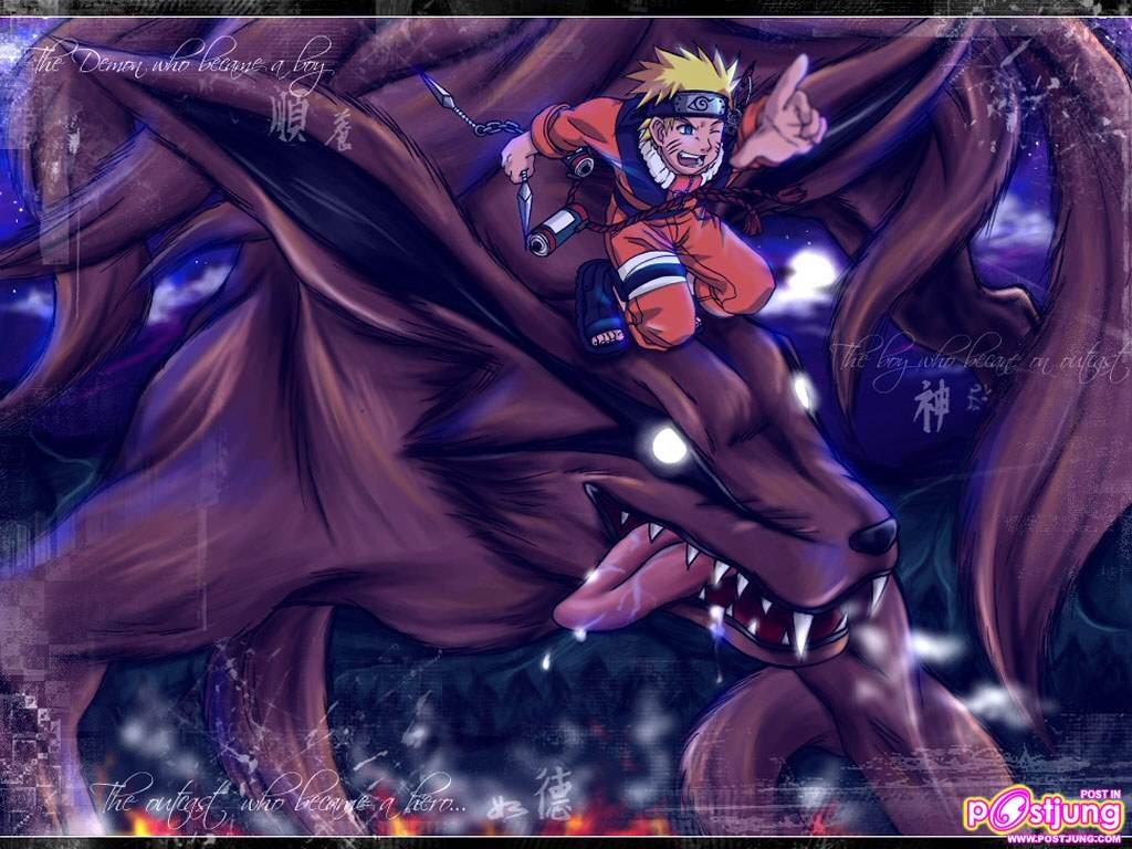 Naruto