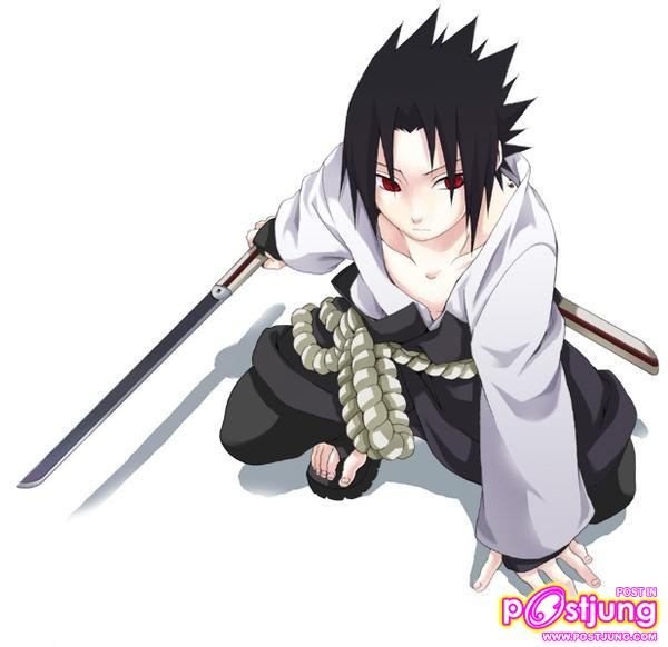 อุจิฮะ ซาซึเกระ