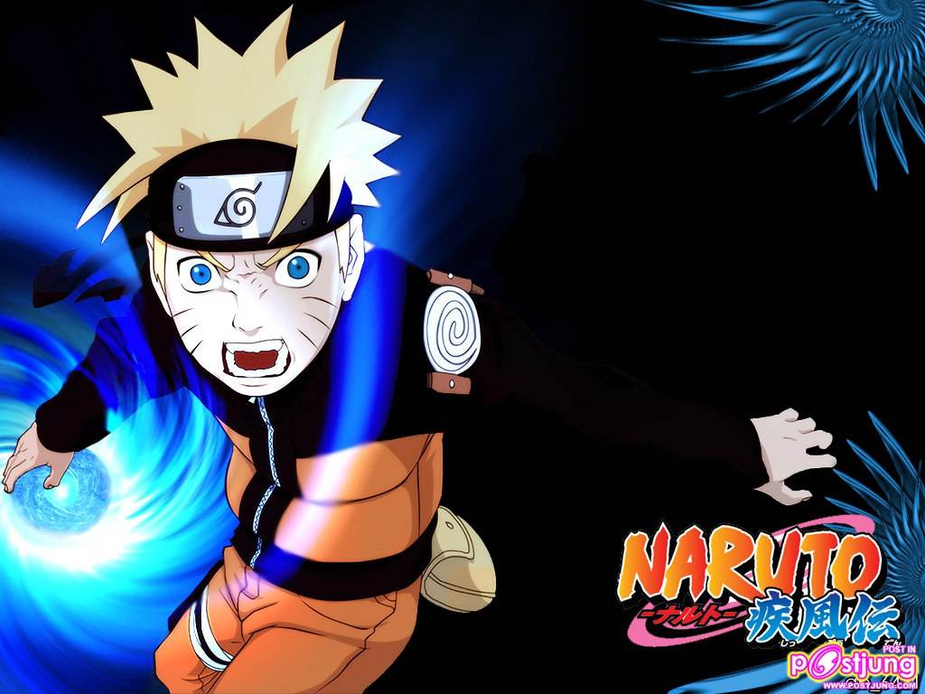 Naruto