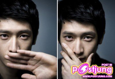 Moon Sung-Min Korean Volleyball Star