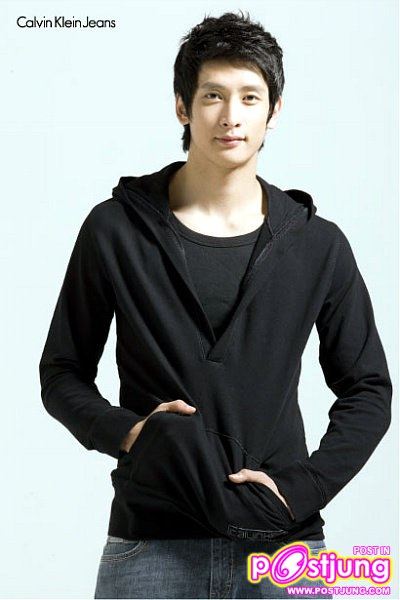 Moon Sung-Min Korean Volleyball Star