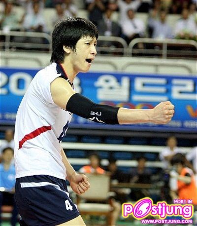 Moon Sung-Min Korean Volleyball Star