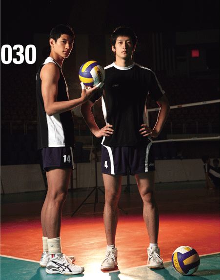 Moon Sung-Min Korean Volleyball Star