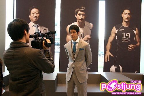 Moon Sung-Min Korean Volleyball Star