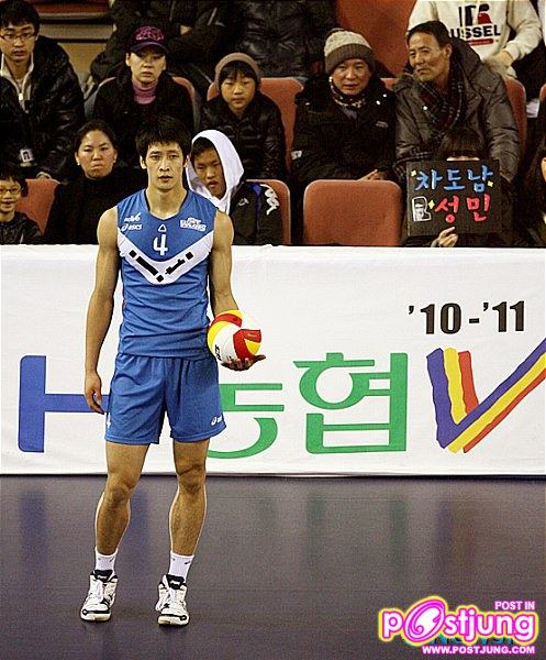 Moon Sung-Min Korean Volleyball Star