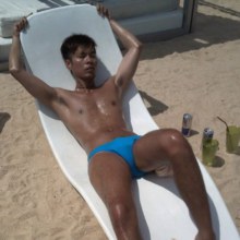 นร.ตามอาตี๋ไปอาบแดดกันมั้ยค่ะ