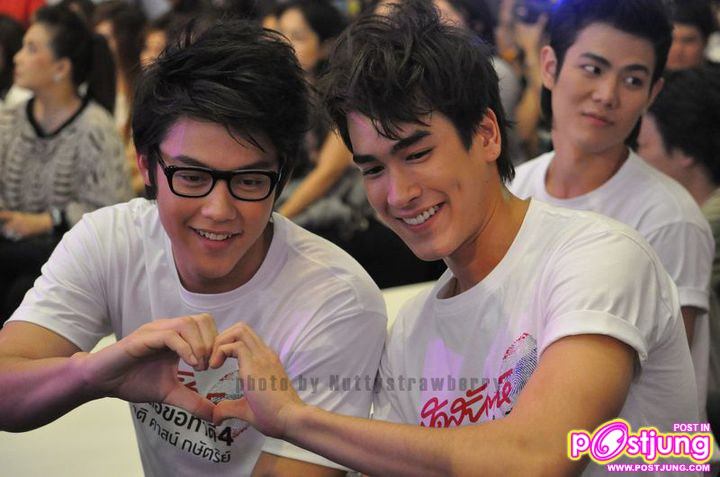PIC.งานสุดสัปดาห์ คนหล่อขอทำดี4