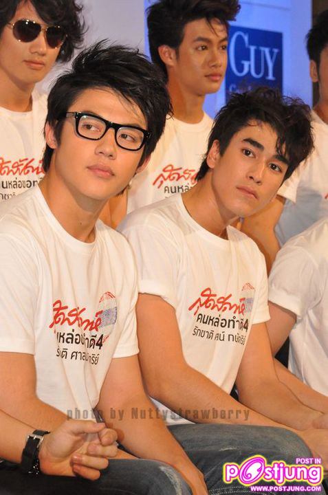 PIC.งานสุดสัปดาห์ คนหล่อขอทำดี4