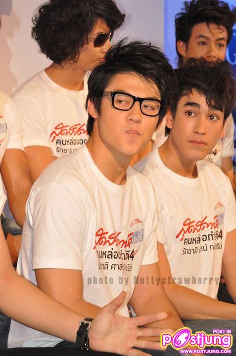 PIC.งานสุดสัปดาห์ คนหล่อขอทำดี4