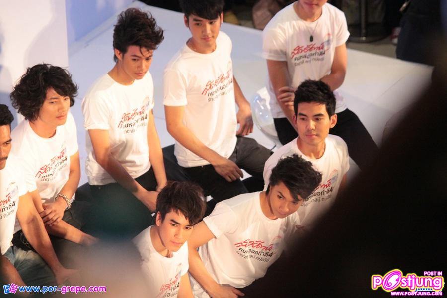 PIC.งานสุดสัปดาห์ คนหล่อขอทำดี4