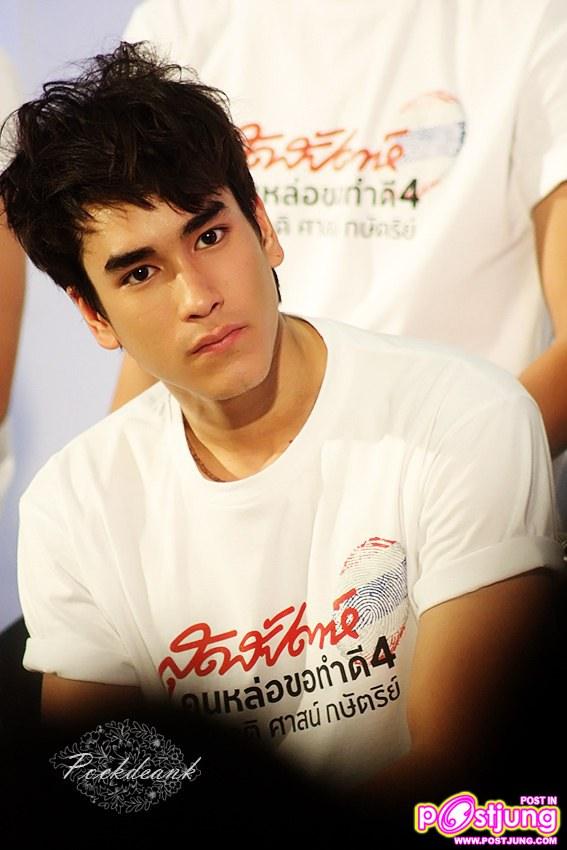 PIC.งานสุดสัปดาห์ คนหล่อขอทำดี4