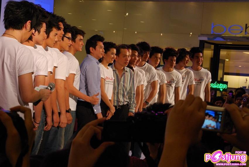 PIC.งานสุดสัปดาห์ คนหล่อขอทำดี4