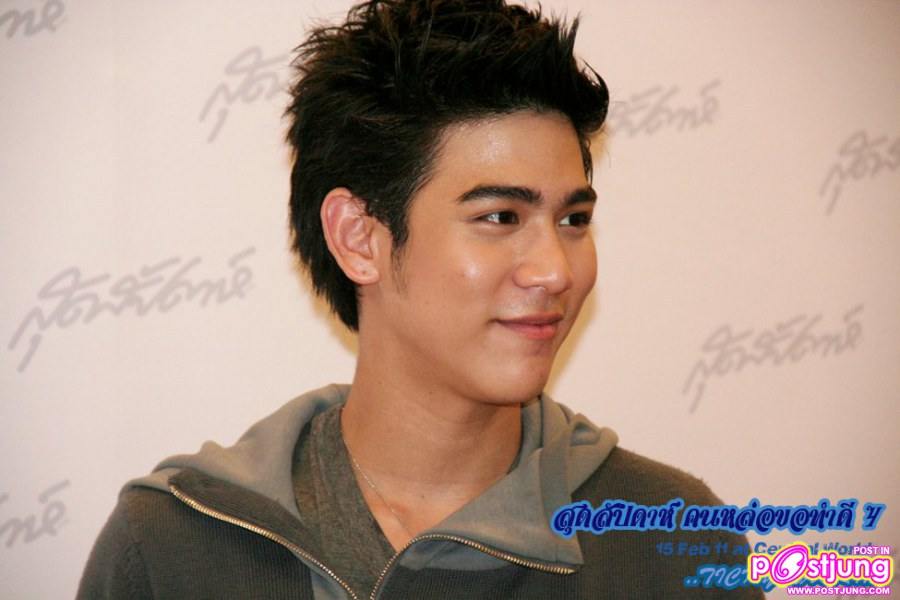 PIC.งานสุดสัปดาห์ คนหล่อขอทำดี4