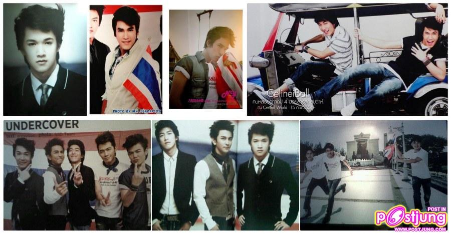 PIC.งานสุดสัปดาห์ คนหล่อขอทำดี4