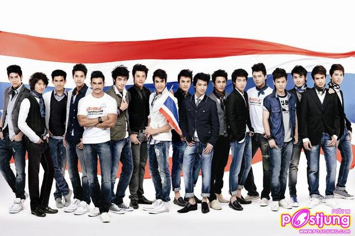 PIC.งานสุดสัปดาห์ คนหล่อขอทำดี4