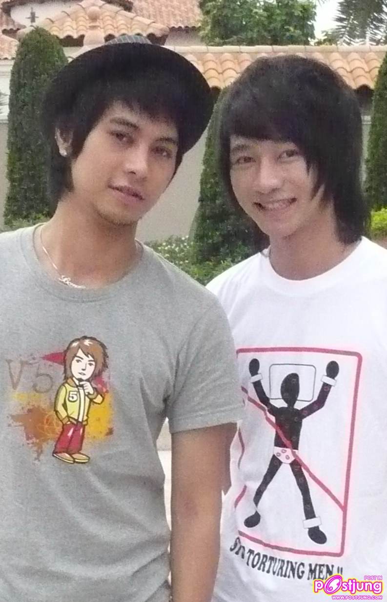 น้องบอมกับน้องอาร์ม