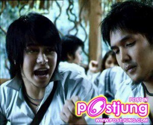 น้องบอมกับน้องอาร์ม