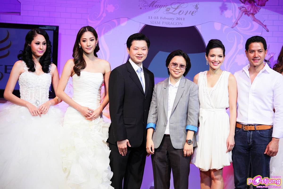 หนุ่มหล่อ สาวสวย